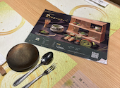 京都宇治 『茶想もりた園』 なんば店: はるかさんの2026年05月19日の2枚目の投稿写真