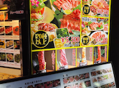 天龍 新橋西口店: スーウさんの2026年08月29日の1枚目の投稿写真