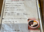 Blue 3CAFE ブルースリーカフェ: チャッピーさんの2026年06月19日の3枚目の投稿写真