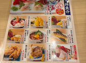 さくら水産 原宿竹下口店: hk4946さんの2026年09月01日の3枚目の投稿写真