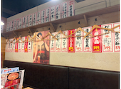 格安ビールと鉄鍋餃子 3・6・5酒場 渋谷本店: hk4946さんの2026年08月10日の2枚目の投稿写真