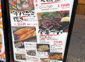 旨い魚とレモンサワーの居酒屋 トロ政 新宿店: hk4946さんの2026年03月19日の3枚目の投稿写真