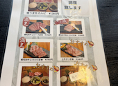 韓国料理 豚ブザ 新宿2号店: hk4946さんの2026年06月13日の1枚目の投稿写真
