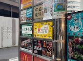 韓国料理 豚ブザ 新宿2号店: hk4946さんの2026年06月13日の3枚目の投稿写真