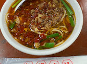 台湾料理 矢場味仙: leccaさんの2026年08月18日の1枚目の投稿写真
