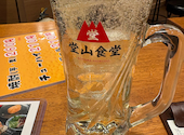 食べ飲み放題　堂山食堂　ホワイティ梅田店: leccaさんの2025年12月の1枚目の投稿写真