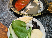 中華料理火鍋　菜羹（サイコウ）関内店: ぱくひろりんさんの2023年10月の1枚目の投稿写真