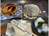 京都 錦わらい 松原店: オラフさんの2026年08月22日の1枚目の投稿写真