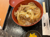 和牛の郷キッチン デュオこうべ店: ちかさんの2026年04月29日の1枚目の投稿写真