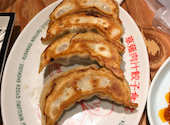 草薙肉汁餃子食堂 リンダリンダ: えんちやんさんの2022年12月15日の2枚目の投稿写真