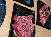 焼肉　牛一楼: ひでさんの2025年05月の1枚目の投稿写真