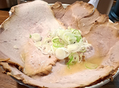 元祖札幌ラーメン もぐらの口コミ画像1