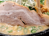 らあめんがんてつ 札幌駅西口店: ななちゃんとだいちゃんさんの2026年09月06日の1枚目の投稿写真