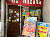 食肉卸問屋直送 とん 新宿三井ビル店: マイマイさんの2026年01月31日の1枚目の投稿写真