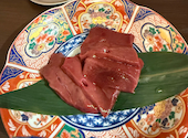 うしじま 立町店: かわちゃんさんの2026年05月24日の2枚目の投稿写真