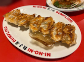 餃子屋弐ノ弐新梅田食道街店: まほさんの2026年03月28日の1枚目の投稿写真