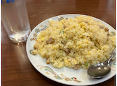 鴻運飯店 静岡: ヨッシーさんの2026年04月20日の1枚目の投稿写真