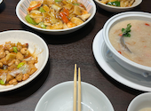 あたか飯店 本店: みきさんの2025年01月27日の1枚目の投稿写真