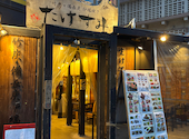 竹炭炉端 たけすみ 那覇久茂地店: シゲさんの2026年08月28日の1枚目の投稿写真