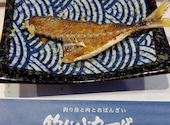 釣りバカ一代: コンちゃんさんの2026年05月14日の2枚目の投稿写真