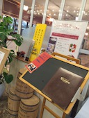 神戸 ホテル ラッセホール: えまさんの2017年02月23日の1枚目の投稿写真