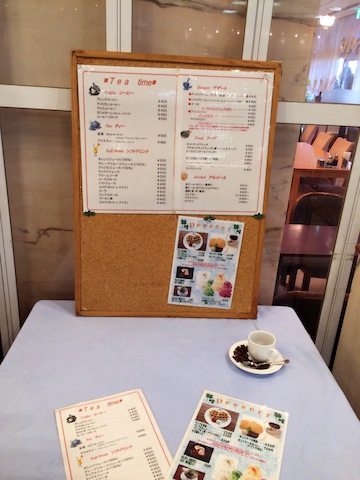 神戸 ホテル ラッセホール: えまさんの2017年02月23日の2枚目の投稿写真