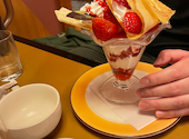 レストラン三宝 黒埼本店: 越後の熊さんの2025年03月17日の2枚目の投稿写真