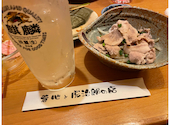 くつろぎの里 虎治郎の店: 越後の熊さんの2024年08月19日の2枚目の投稿写真