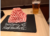 極薄ラムしゃぶ専門 工藤羊肉店 本店: notさんの2025年07月23日の2枚目の投稿写真