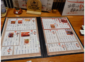 鳥辰 大通店: notさんの2026年10月01日の3枚目の投稿写真