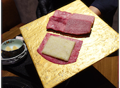 焼肉ぽんが 札幌すすきの店: notさんの2026年08月11日の2枚目の投稿写真