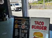 TACO BURGER タコバーガー: さおりさんの2026年08月06日の3枚目の投稿写真