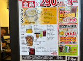 安安 大日店: 新快速223さんの2026年05月31日の3枚目の投稿写真