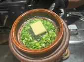 地鶏屋井むら: まなみさんの2026年08月14日の1枚目の投稿写真