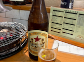 炭火焼肉 ホルモン モツの天満屋: 絢瑞の母さんの2026年04月19日の1枚目の投稿写真