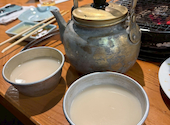 炭火焼肉 ホルモン モツの天満屋: 絢瑞の母さんの2026年04月19日の2枚目の投稿写真