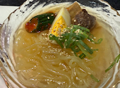 焼肉はうす たられば: 絢瑞の母さんの2026年08月14日の1枚目の投稿写真