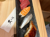 寿司 天麩羅割烹 天満鮨 裏天満店: 絢瑞の母さんの2026年08月14日の3枚目の投稿写真
