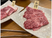 幸せの焼肉食べ放題　かみむら牧場　府中店: ひろゆっき～さんの2023年09月の1枚目の投稿写真