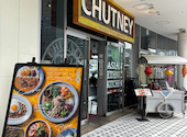 CHUTNEY Asian Ethnic Kitchen: naoさんの2026年04月18日の2枚目の投稿写真