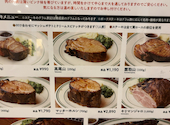 マロリーポークステーキ 戸塚区総合庁舎店: naoさんの2026年04月18日の2枚目の投稿写真