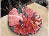 俺の焼肉 博多: えみさんの2026年09月24日の1枚目の投稿写真