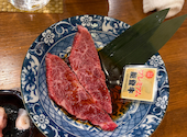 焼肉 肉割烹 万福 金沢駅: 241241241さんの2026年08月16日の3枚目の投稿写真