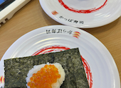 かっぱ寿司 富里店: よーしさんの2026年07月19日の2枚目の投稿写真