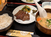 仙臺たんや利久 あべのハルカスダイニング店: ゆぅさんの2026年06月22日の1枚目の投稿写真