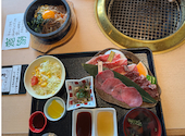 焼肉茶屋 功庵: かほさんの2026年05月24日の1枚目の投稿写真