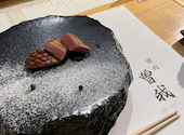 焼肉 曽我 やきにく そが: あきさんの2023年03月07日の2枚目の投稿写真