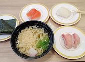 かっぱ寿司 箕面店: あ～ちゃんさんの2026年04月25日の1枚目の投稿写真