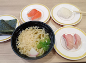 かっぱ寿司 中山寺店: あ～ちゃんさんの2026年08月01日の1枚目の投稿写真
