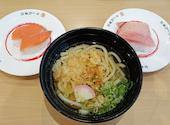 かっぱ寿司 中山寺店: あ～ちゃんさんの2026年10月02日の1枚目の投稿写真